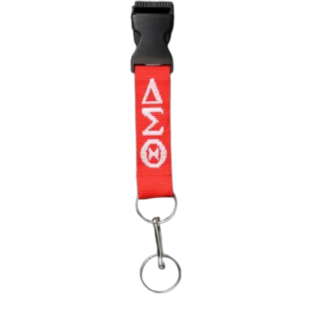 DST Woven Lanyard W/Break Away