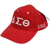 Delta Sigma Theta Crimson Embroidered Baseball Cap